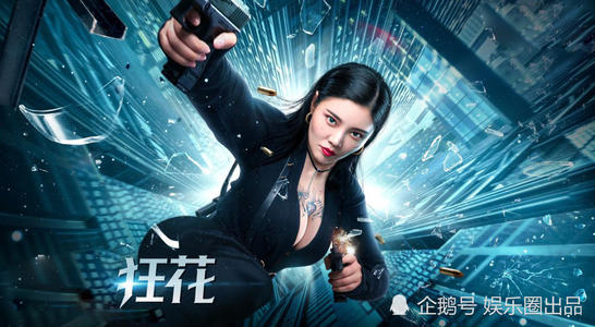 假房屋他项权证哪里可以做